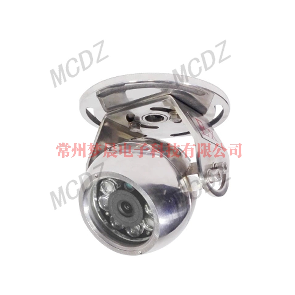 MC-Q100（b）防爆球形摄像机