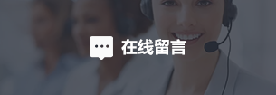 防爆摄像机